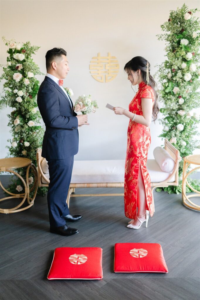 Chinese Wedding Vows